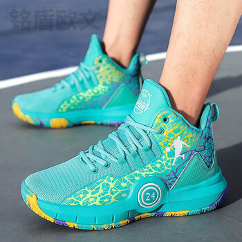 耐克顿官方旗舰欧文8代7篮球鞋男高帮士透气网面鞋子潮鞋学生青少浅绿