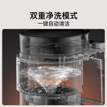 小熊(Bear)全自动咖啡机 美式家用研磨一体机 豆粉两用自动清洁保温咖啡壶 KFJ-H15Y8 小熊(Bear)全自动咖啡机 美式家用研磨一体机 豆粉两用自动清洁保温咖啡壶 KFJ-H15Y8