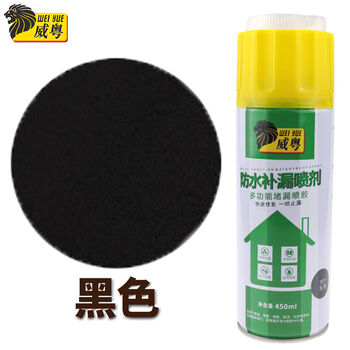 cklde防水补漏喷剂屋顶房屋卫生间防水自喷型堵漏防水补漏涂料黑色