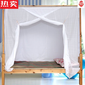 风汐传统老式蚊帐纯棉加厚加密学生宿舍上铺下铺帐子大床蚊帐家用普通