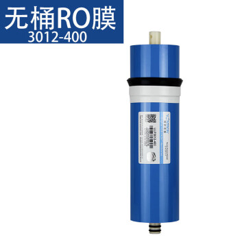 国内即発送】 浄水器STANDARD CLASSIC 魚用品/水草 - sorrentoskies.com