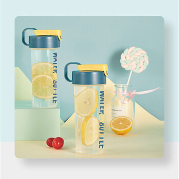 A-TIMES  悦蕴便捷水杯540ML  YQ1043