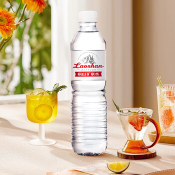 崂山锶-偏硅酸型饮用天然矿泉水 会议家庭用水 600ml*24瓶 热门商品