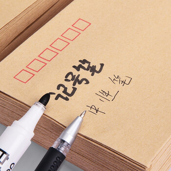 金隆兴【全网低价】7号牛皮纸信封邮局标准信封袋发票收据文件袋资料袋信纸发票工资袋信封袋 100个/包