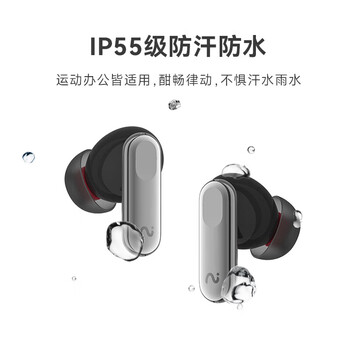 科大讯飞（iFLYTEK）录音降噪耳机Nano+ 无线蓝牙耳机 主动降噪 入耳式 超长续航 录音转文字 苹果华为通用