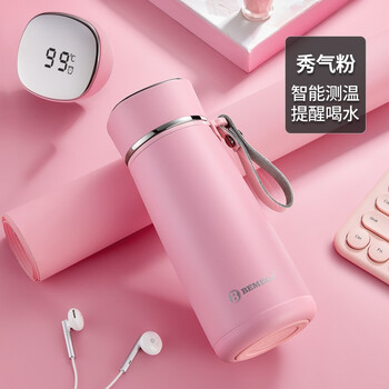 BEMEGA英国保温杯女士男高颜值2025新款京东自营大容量泡茶喝水杯子女生 BEMEGA英国保温杯女士男高颜值2025新款京东自营大容量泡茶喝水杯子女生