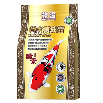 神阳鱼粮 神阳锦鲤饲料鱼食颗粒鱼粮观赏鱼金鱼锦鲤鱼饲料大包育成艳红增体藏本系列 藏本育成 5kg大粒 适喂体长25cm以上 行情报价价格评测 京东