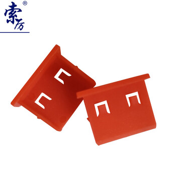 索厉 USB封口塞/USB口安全塞/USB一次性堵头/USB防尘塞/硬塑料材质/抽屉式设计/红色500装/20065