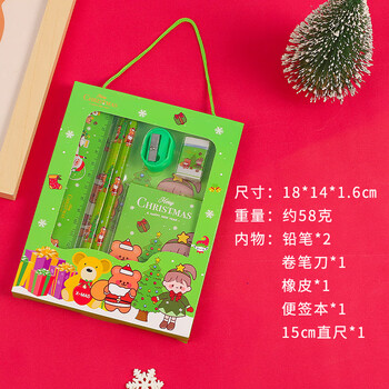 钟礼 圣诞礼物文具套装儿童学习用品铅笔六件套幼儿园手提文具节日礼品绿盒女孩圣诞六件套