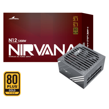 长城（Great Wall）额定1200W N12金牌全模电源（ATX3.0标准/原生PCIE5.0接口/智能温控/全电压/短接自检器）