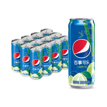 百事可乐pepsi 太汽系列 白柚青竹口味 汽水 碳酸饮料整箱 细长罐 330