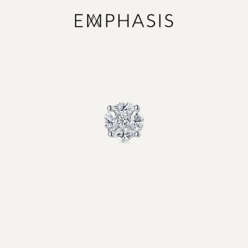 EMPHASIS艾斐诗Mystique「密」白18K金钻石耳钉单只92254E预订