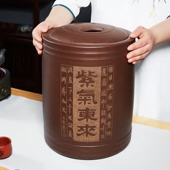 尊壶紫砂茶叶罐普洱茶饼罐加大号密封醒茶透气存储茶罐 紫气东来12饼
