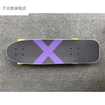 无限滑板四轮滑板刷街大鱼板巡航舰代步新手t1 大鱼板,猫猫