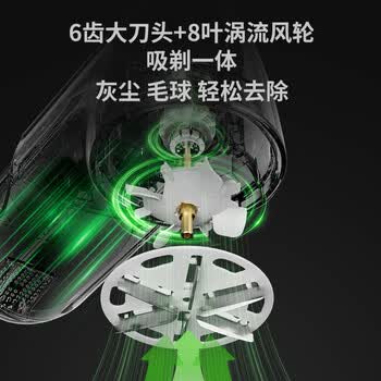 智感毛球修剪器大功率毛衣服剃毛器去毛球器剃毛机衣物除毛器除球打毛器打球器起球器刮毛器吸毛器M30S