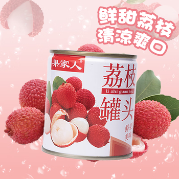 果家人果家人 糖水荔枝罐头果肉新鲜水果312g*6食品整箱零食商用