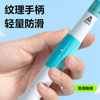 得力(deli)&安格耐特学生三段式训练跳绳中考沙分段式耐磨 橙色
