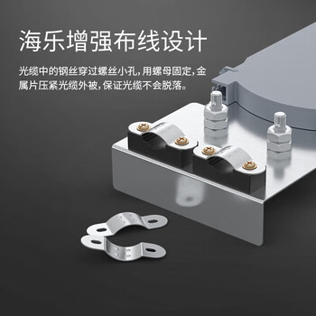 HAILE海乐 2进2出卧式光缆接头盒 24芯熔接包 光纤接续盒 对接包 室外防水 架空地埋型  黑色HT-JX-2