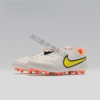 nike天天耐克传奇9牛皮儿童青少年人造草地ag足球鞋db0444002db