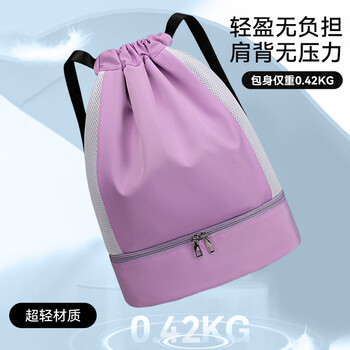 VICTORIATOURIST运动包男女抽绳运动健身背包干湿分离游泳包篮球训练束口双肩包黑