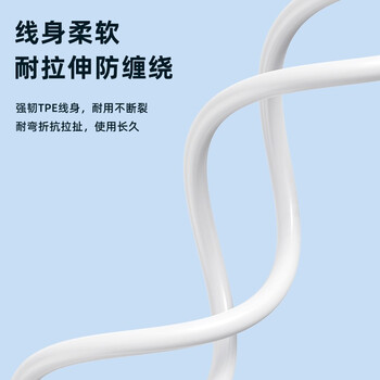 毕亚兹 lighting转HDMI线 苹果iPhone同屏线/投屏线器有线 转换器手机平板连接电视投影仪显示器转换线