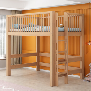 如南 全实木儿童上下同宽双层床高低子母床两层床榉木上下铺木床儿童