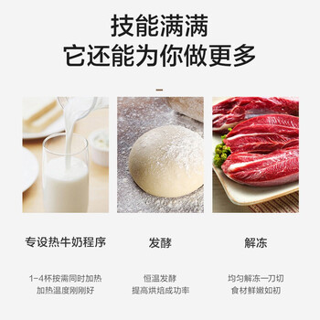 松下NN-DS900蒸烤一体机到底好不好？权威评测告诉你答案！