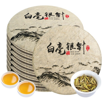 福鼎正宗老白茶- 京东