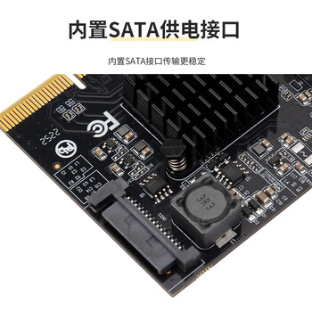 魔羯（MOGE）PCIEx4转USB3.1扩展卡视频采集卡台式机主板PCI-E转USB3.2 Gen2转接卡 Type-C接口 MC2024