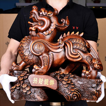 汉京 貔貅摆件 招财貔貅摆件 镇宅家居仿木雕皮丘 公司开业礼品办公桌