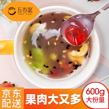 五谷聚西湖藕粉羹杭州特产水果坚果藕粉营养早餐过年代餐速食600g送礼
