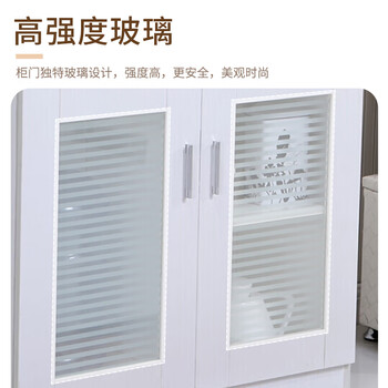 中伟矮柜储物柜茶水柜办公室会议室茶水柜现代简约茶水间柜白色