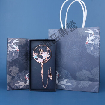 团扇蝶恋花吊坠 单个书签