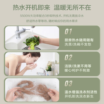 感受海尔DSC-55B1和美的DSF55EA1哪个好点？有区别吗选择难不难？