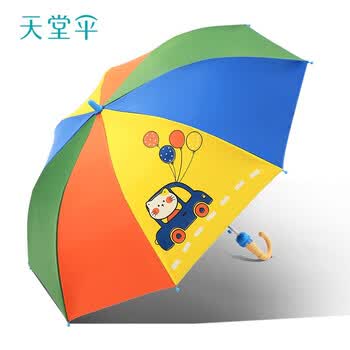 天堂伞53cm*8骨长杆半自动儿童晴雨两用伞 13077E 欢乐彩虹 图案随机