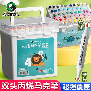 马利(Marie's)丙烯马克笔36色双头速干马克笔防水手绘咕卡涂鸦DIY画鞋丙烯颜料彩绘水彩笔美育