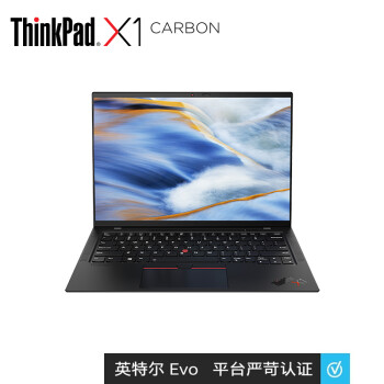 ThinkPadX1|ThinkPadX1 Carbon笔记本电脑怎么样？内幕使用评测揭秘