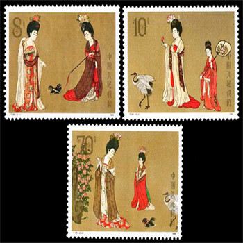 簪花仕女图邮票价格报价行情- 京东