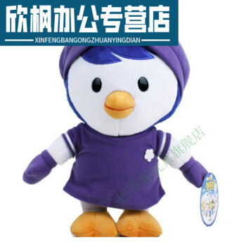 PORORO 玩具价格报价行情- 京东