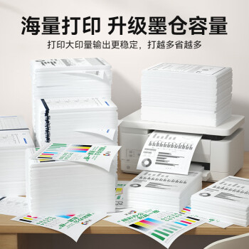 彩格965XL墨盒适用惠普9010打印机9020 9019 9012 9016墨盒HP officejet pro 9018 9026 9028彩色大容量套装