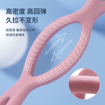 李宁(LI-NING)8字拉力器【专业升级款】拉力绳拉伸带八字弹力带肩女健身器材 李宁(LI-NING)8字拉力器【专业升级款】拉力绳拉伸带八字弹力带肩女健身器材