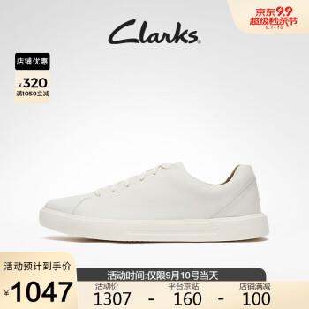 Clarks其乐男士小白鞋潮流时尚舒适运动休闲板鞋四季款Un Costa Lace    984.00元