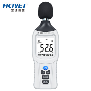 宏诚科技（HCJYET）噪音计 数字分贝仪 手持式噪声计 声级计 测量仪 分贝测试仪HT-825