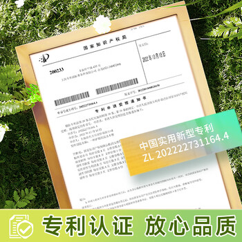 晨光（M&G）文具36k汉语拼音本 9行一年级语文练习作业本小学生幼小衔接抄书本子幼儿园20本K36185A