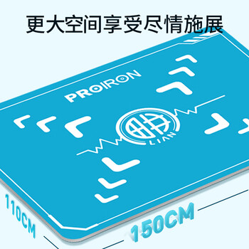 PROIRON普力艾 畊练联名款跳操垫减震隔音室内健身防滑缓冲加大地垫 绿色