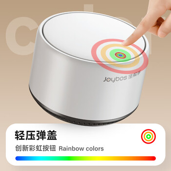 佳帮手气压桌面车载垃圾桶1.9L带盖茶几餐桌上台面办公桌床头柜垃圾桶