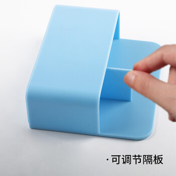 得印 磁吸笔筒 白板笔筒0378 黑板盒子 磁性多功能收纳盒笔盒 黄色1个 得印 磁吸笔筒 白板笔筒0378 黑板盒子 磁性多功能收纳盒笔盒 黄色1个