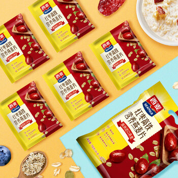 西麦红枣高铁燕麦片700g袋冲饮谷物代餐粉营养早餐独立包装