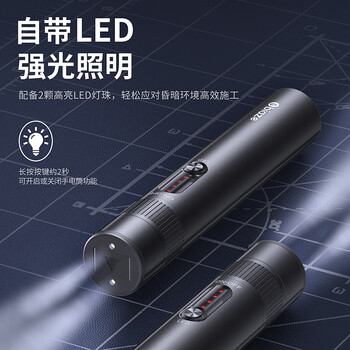 毕亚兹 充电式红光笔打光笔 光纤测试仪通光笔 30公里mW 旋出式开关显示电量带电筒 SC/FC/ST接头冷接子