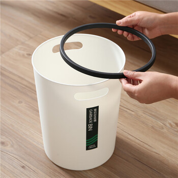 妙然压圈垃圾桶9L 2个装分类塑料垃圾篓家用厨房卫生间办公室加厚纸篓